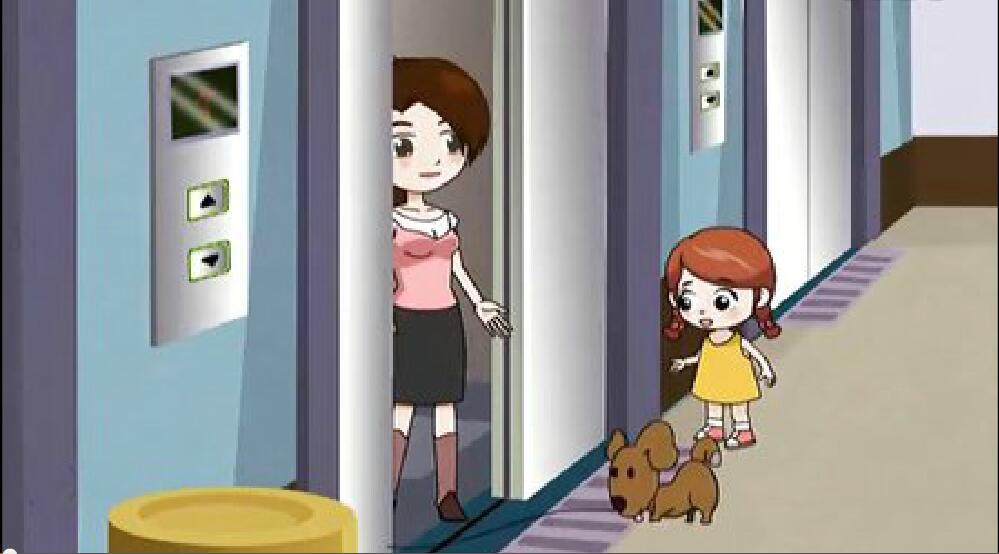 特种装备清静知识宣传