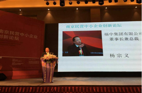 豪门国际官网-追求康健,你我一起生长
