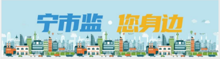 豪门国际官网-追求康健,你我一起生长