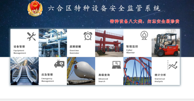 豪门国际官网-追求康健,你我一起生长