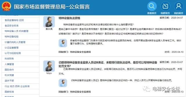 豪门国际官网-追求康健,你我一起生长