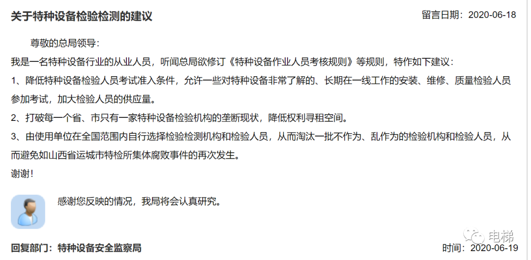 豪门国际官网-追求康健,你我一起生长