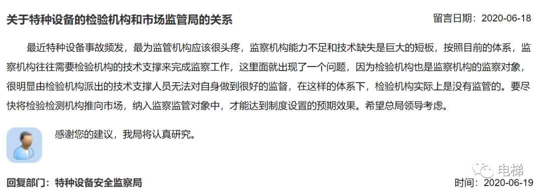 豪门国际官网-追求康健,你我一起生长