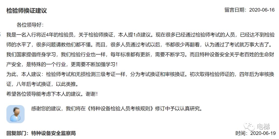 豪门国际官网-追求康健,你我一起生长