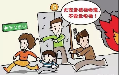 豪门国际官网-追求康健,你我一起生长