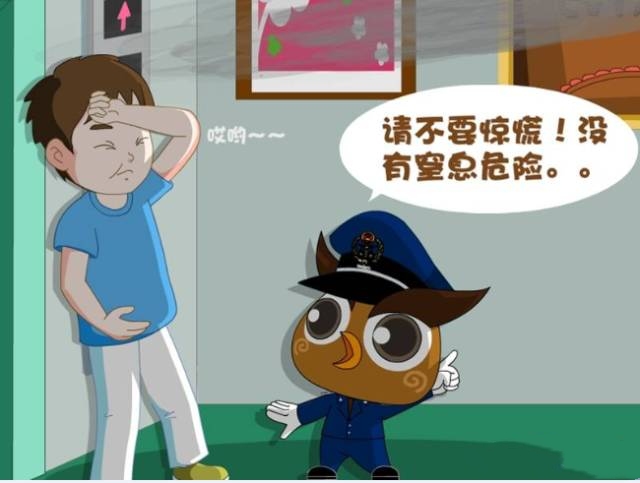 豪门国际官网-追求康健,你我一起生长