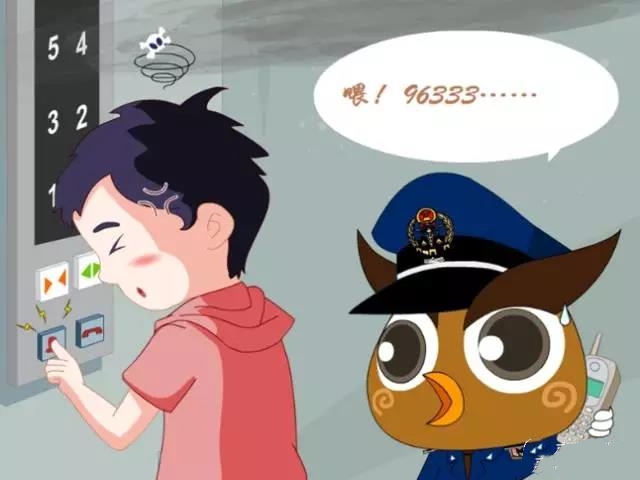 豪门国际官网-追求康健,你我一起生长