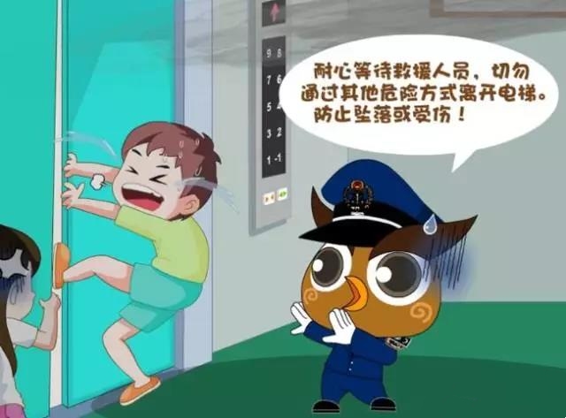 豪门国际官网-追求康健,你我一起生长