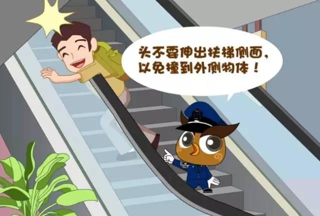 豪门国际官网-追求康健,你我一起生长