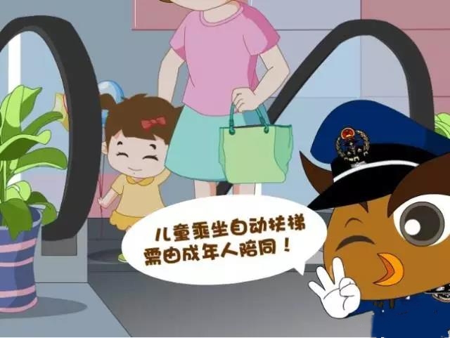 豪门国际官网-追求康健,你我一起生长