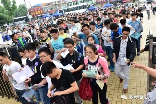 豪门国际官网-追求康健,你我一起生长