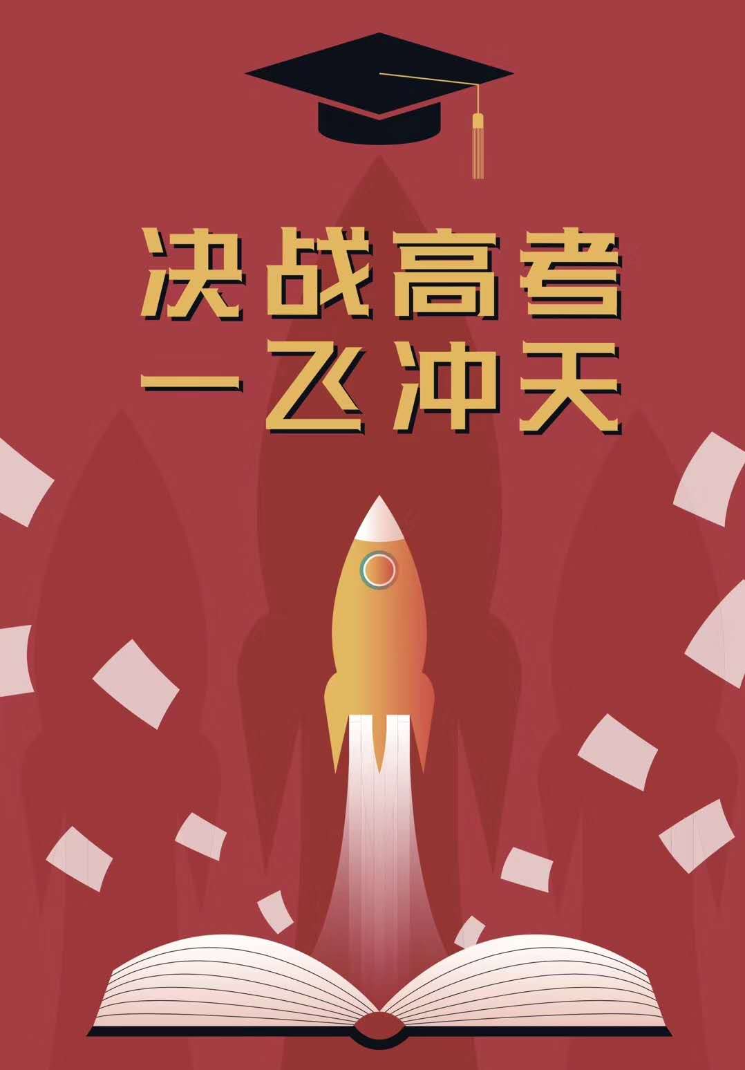 豪门国际官网-追求康健,你我一起生长