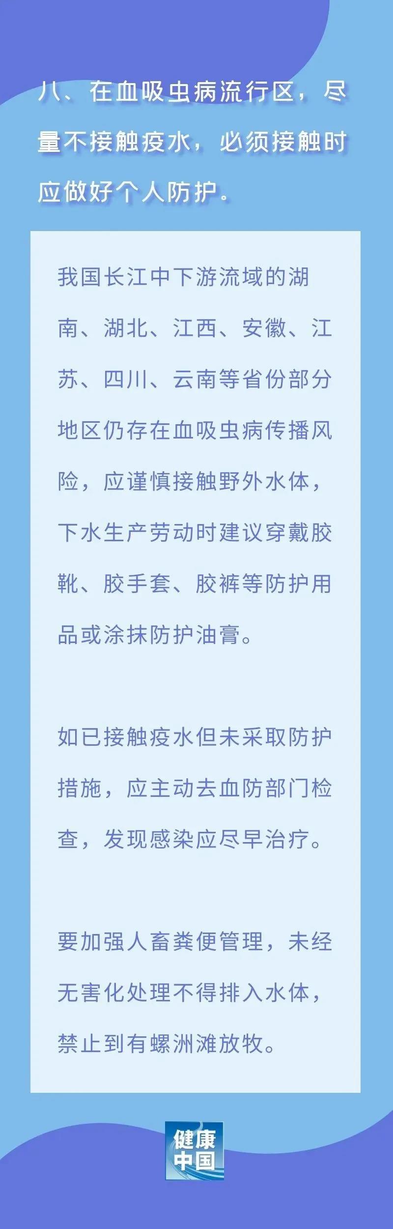 豪门国际官网-追求康健,你我一起生长