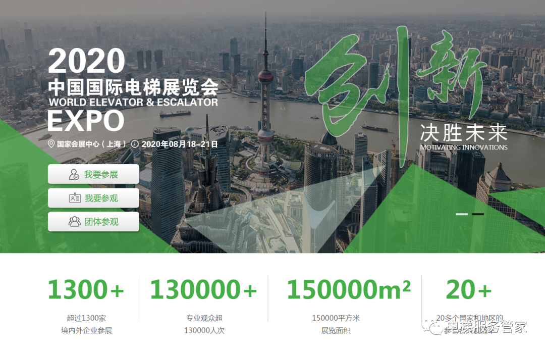 豪门国际官网-追求康健,你我一起生长