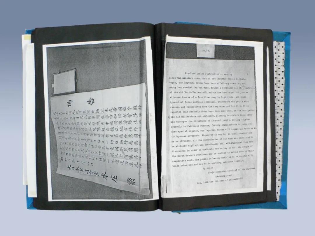 豪门国际官网-追求康健,你我一起生长