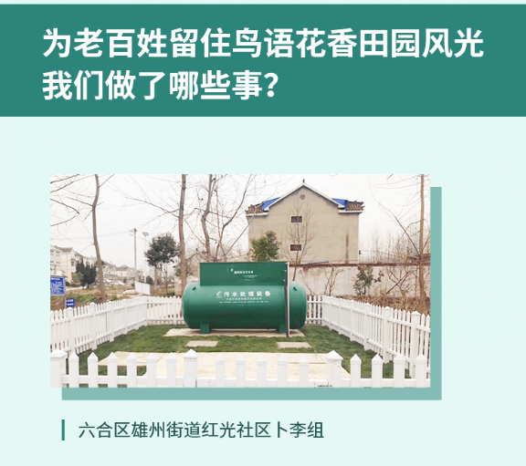 豪门国际官网-追求康健,你我一起生长