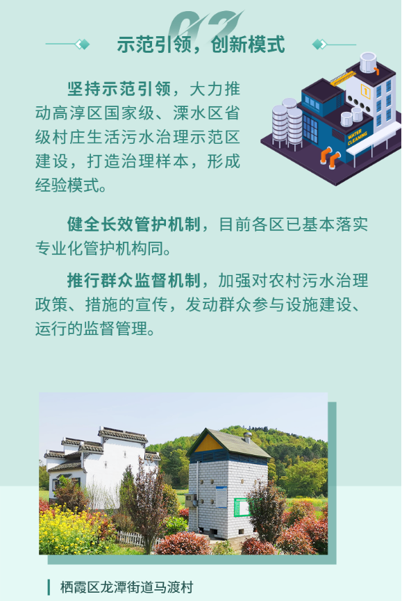 豪门国际官网-追求康健,你我一起生长