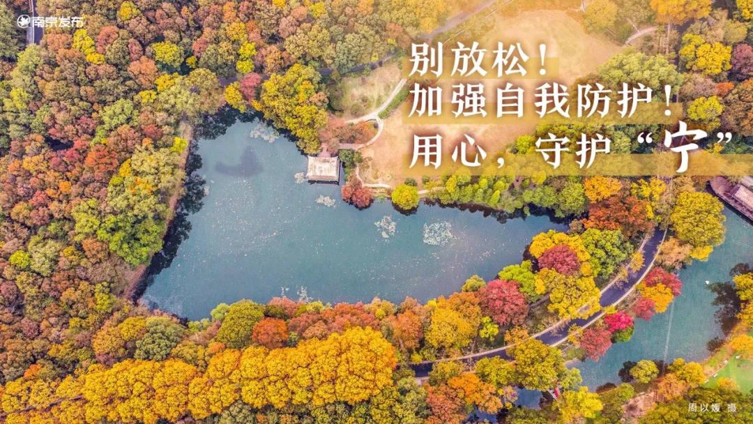 豪门国际官网-追求康健,你我一起生长