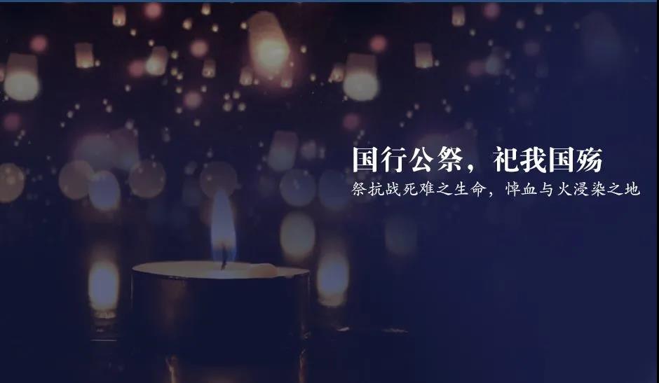 豪门国际官网-追求康健,你我一起生长