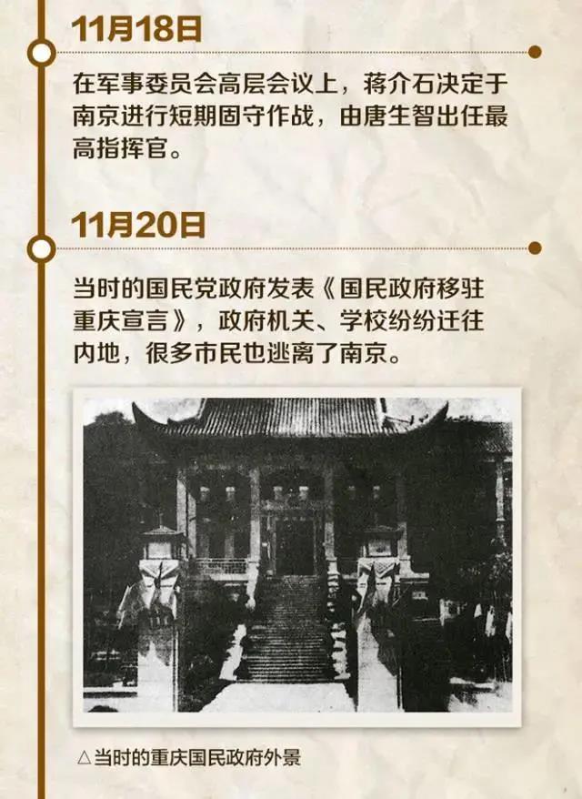 豪门国际官网-追求康健,你我一起生长