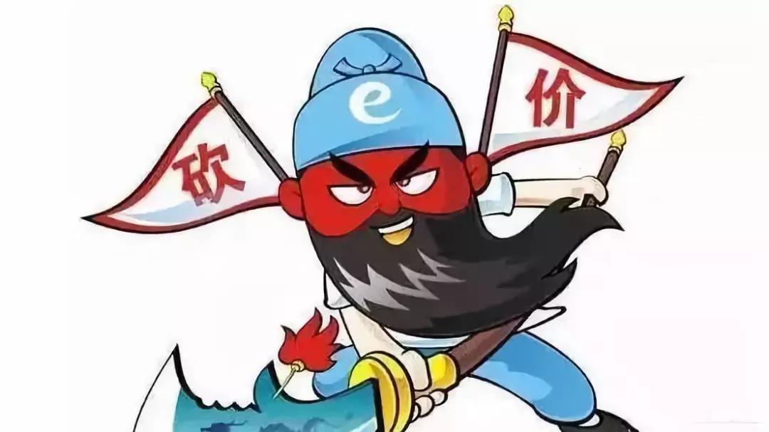豪门国际官网-追求康健,你我一起生长