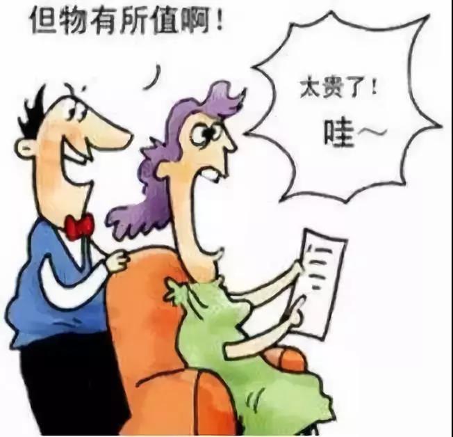豪门国际官网-追求康健,你我一起生长