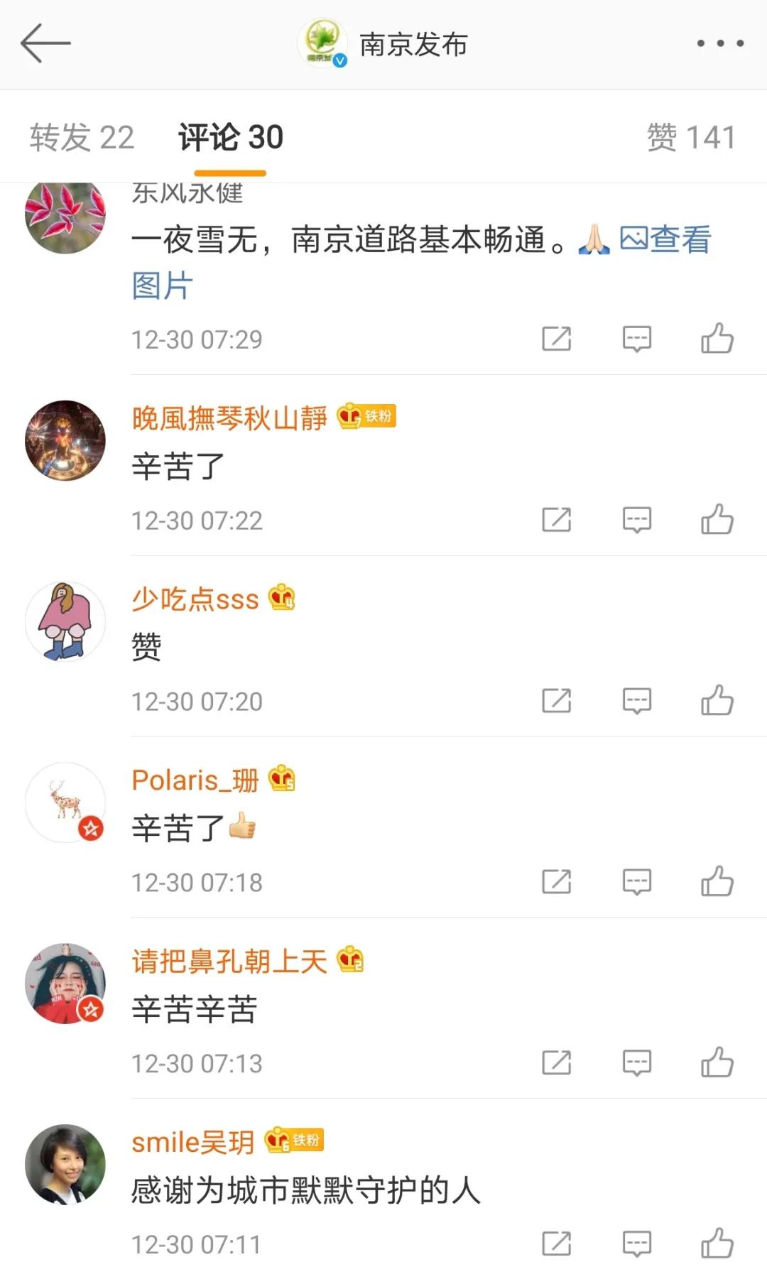 豪门国际官网-追求康健,你我一起生长