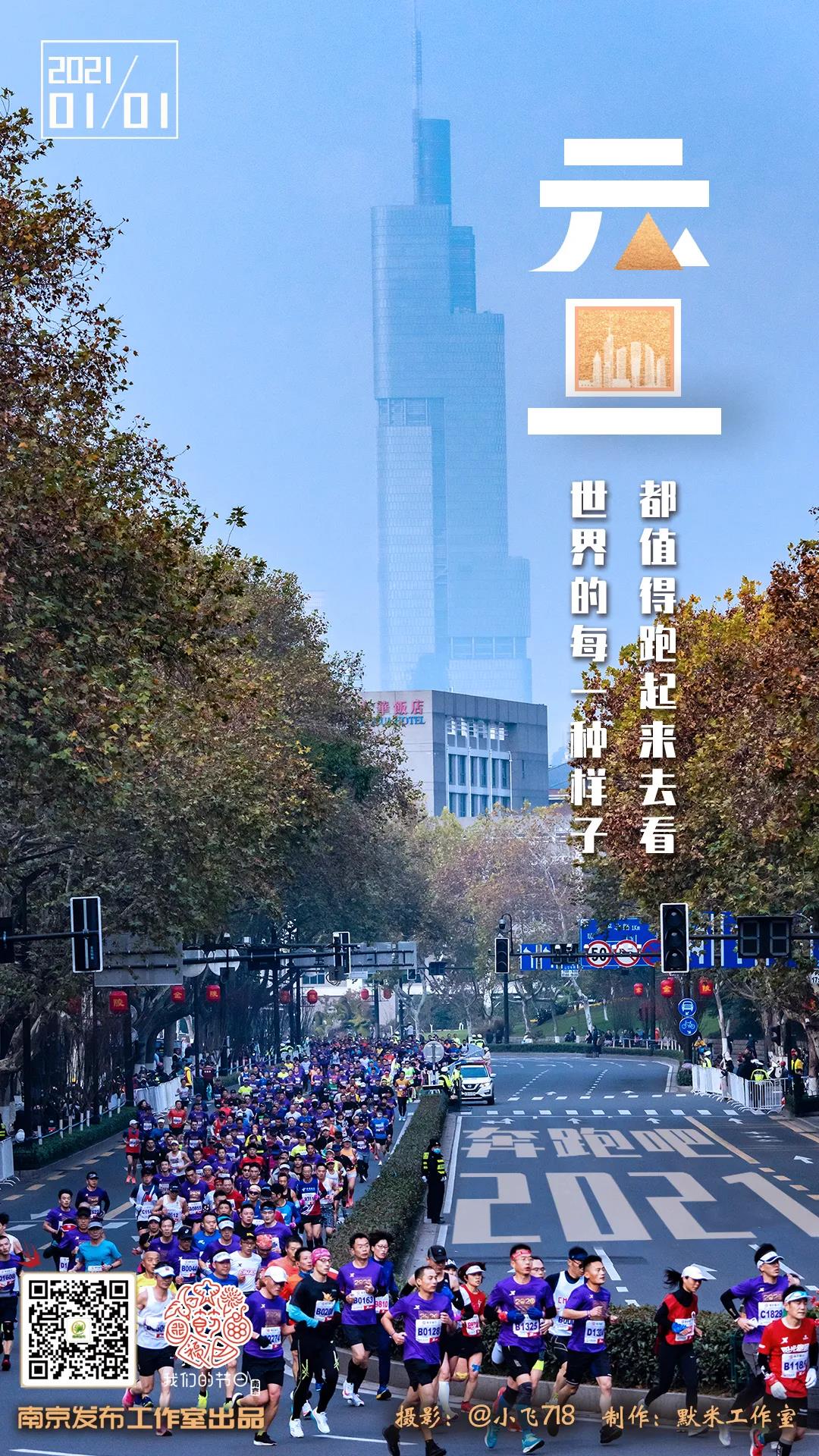 豪门国际官网-追求康健,你我一起生长