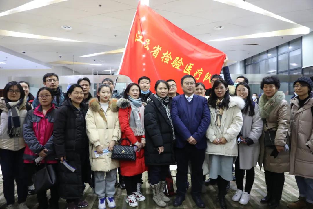 豪门国际官网-追求康健,你我一起生长