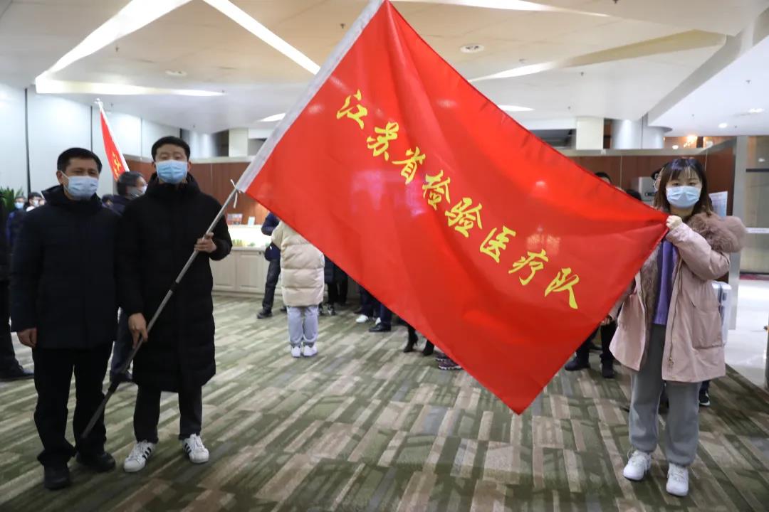豪门国际官网-追求康健,你我一起生长
