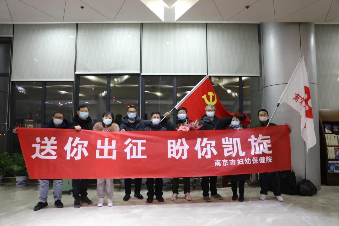 豪门国际官网-追求康健,你我一起生长