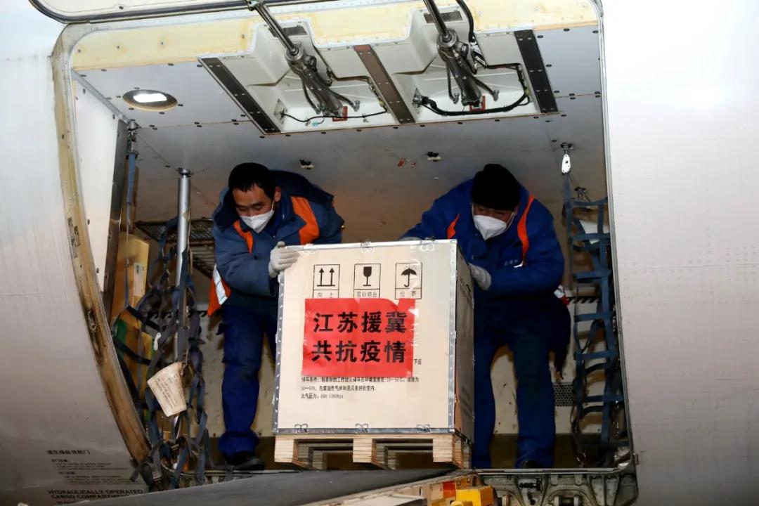 豪门国际官网-追求康健,你我一起生长