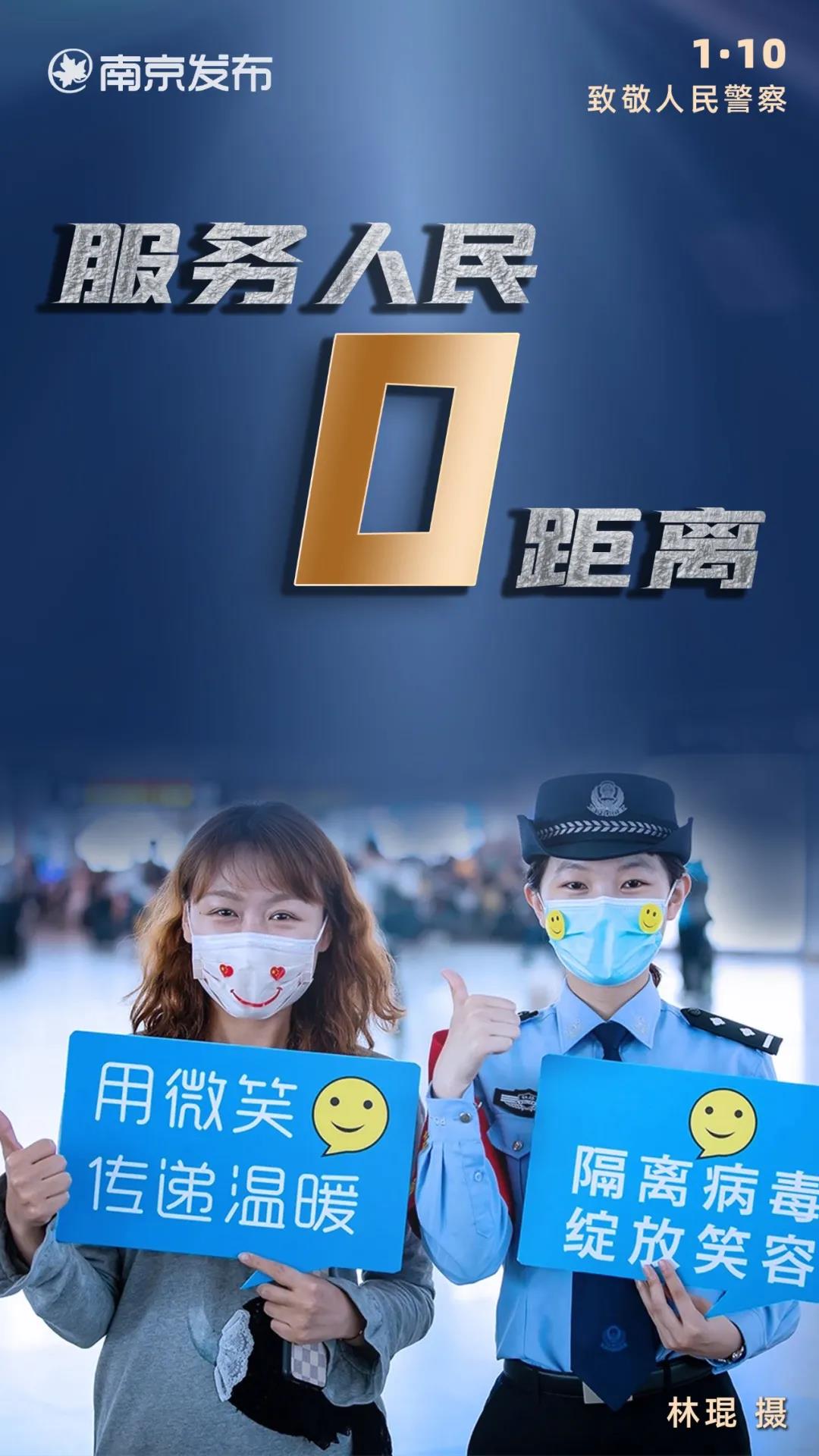 豪门国际官网-追求康健,你我一起生长