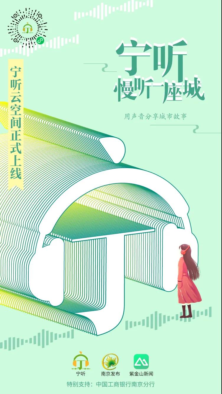 豪门国际官网-追求康健,你我一起生长