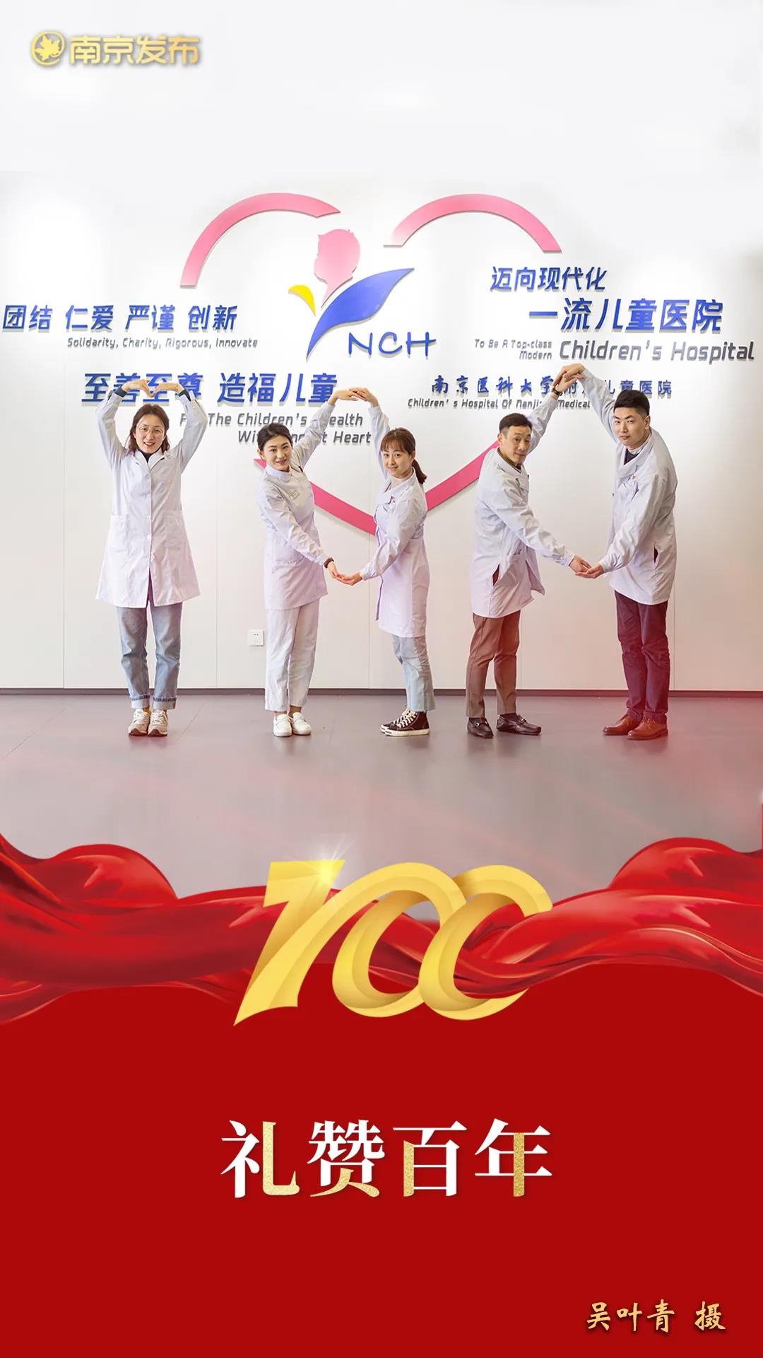 豪门国际官网-追求康健,你我一起生长