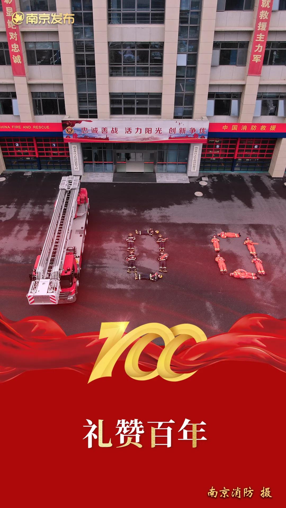 豪门国际官网-追求康健,你我一起生长