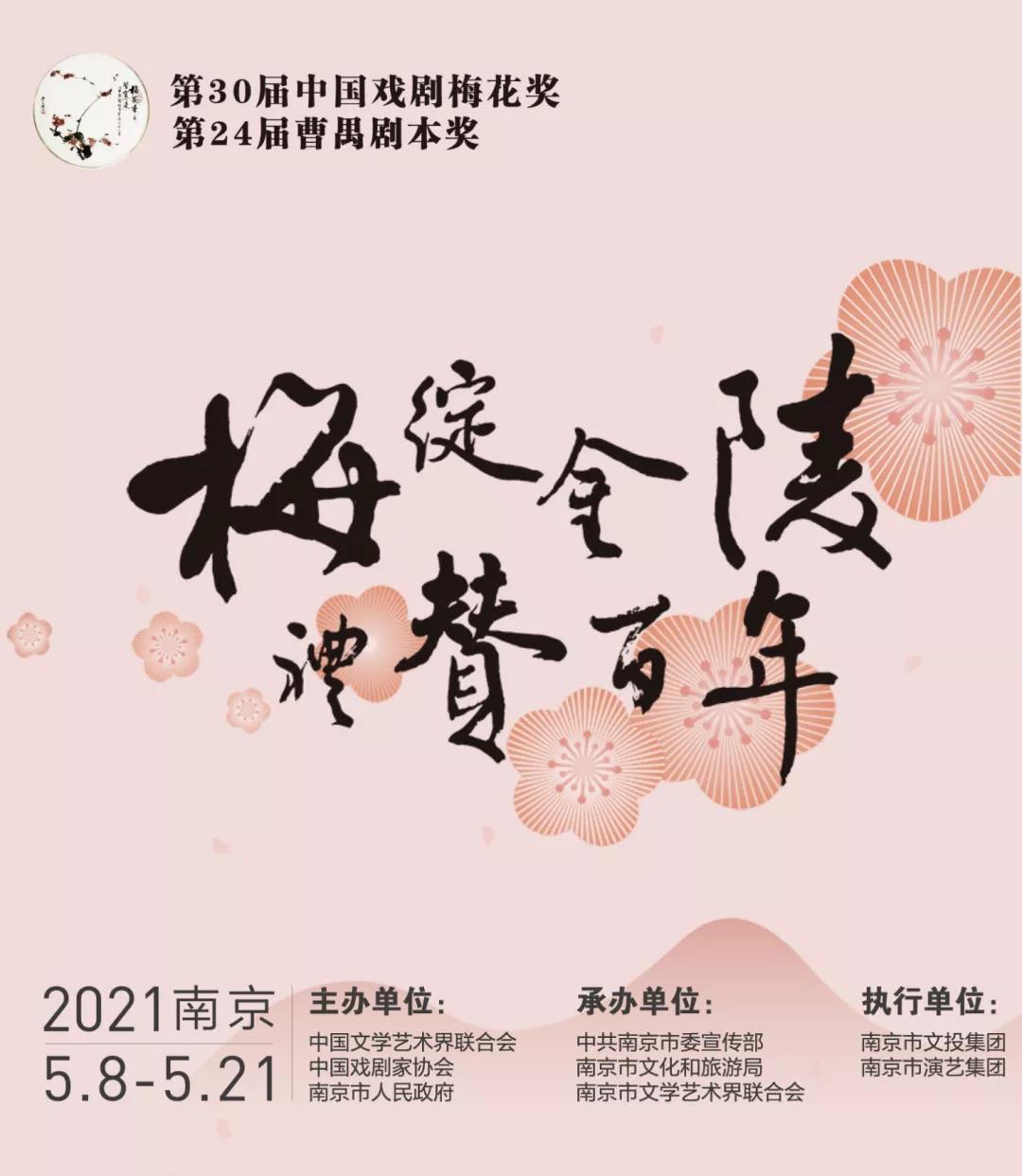 豪门国际官网-追求康健,你我一起生长