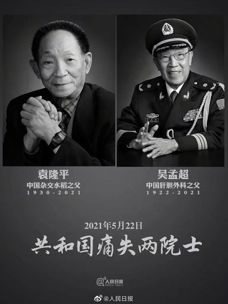 豪门国际官网-追求康健,你我一起生长
