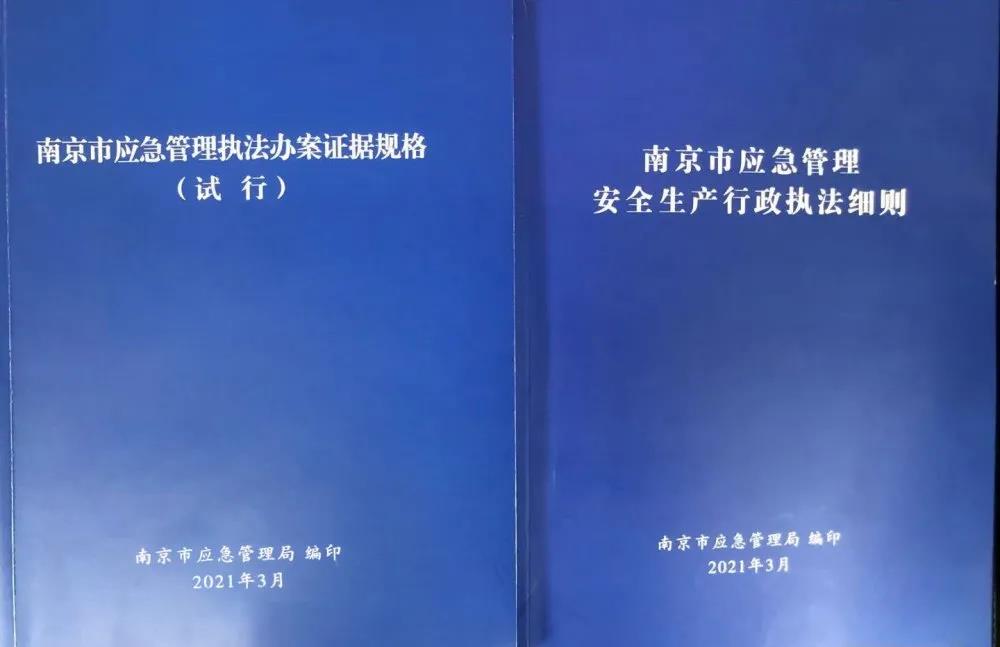 豪门国际官网-追求康健,你我一起生长