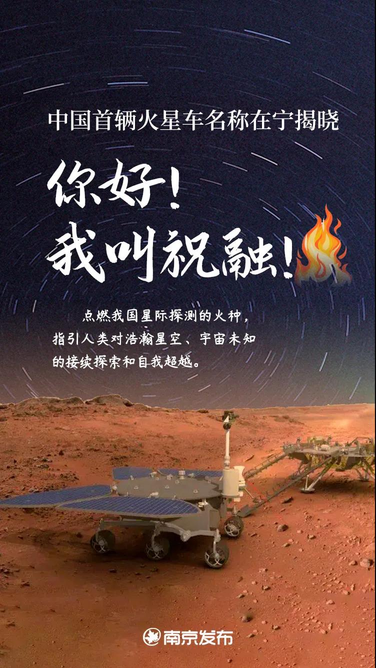 豪门国际官网-追求康健,你我一起生长