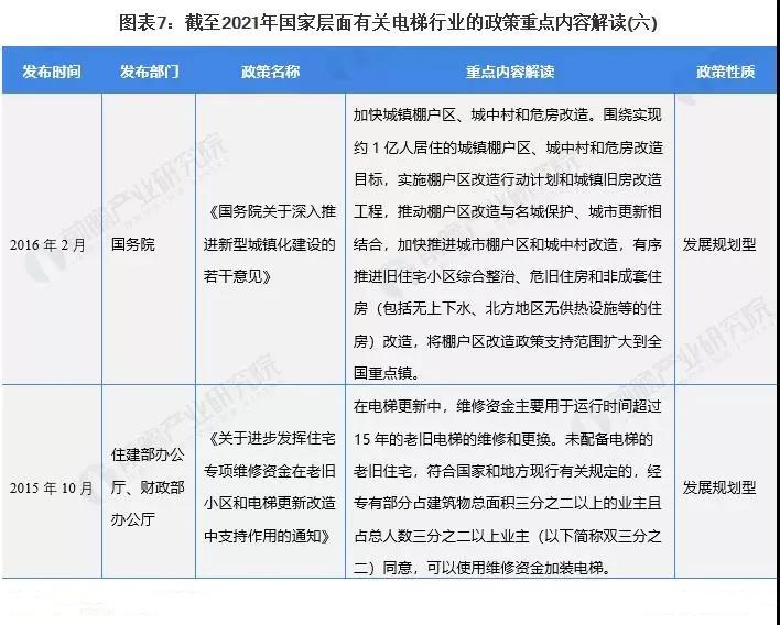 豪门国际官网-追求康健,你我一起生长