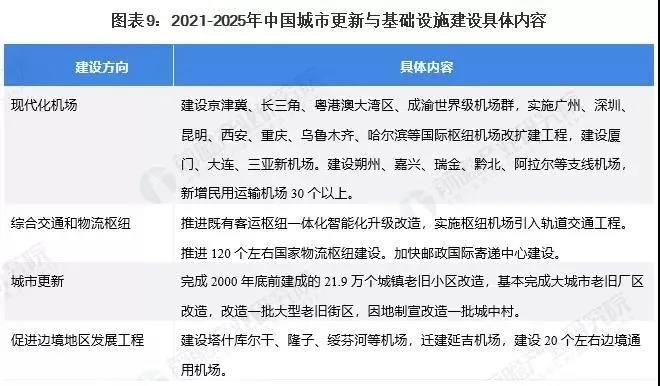 豪门国际官网-追求康健,你我一起生长