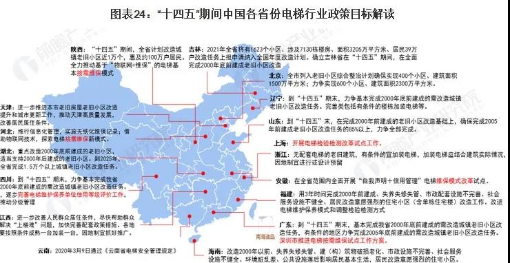豪门国际官网-追求康健,你我一起生长
