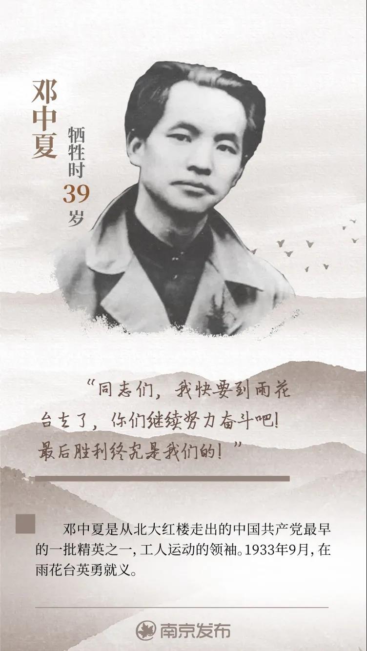 豪门国际官网-追求康健,你我一起生长