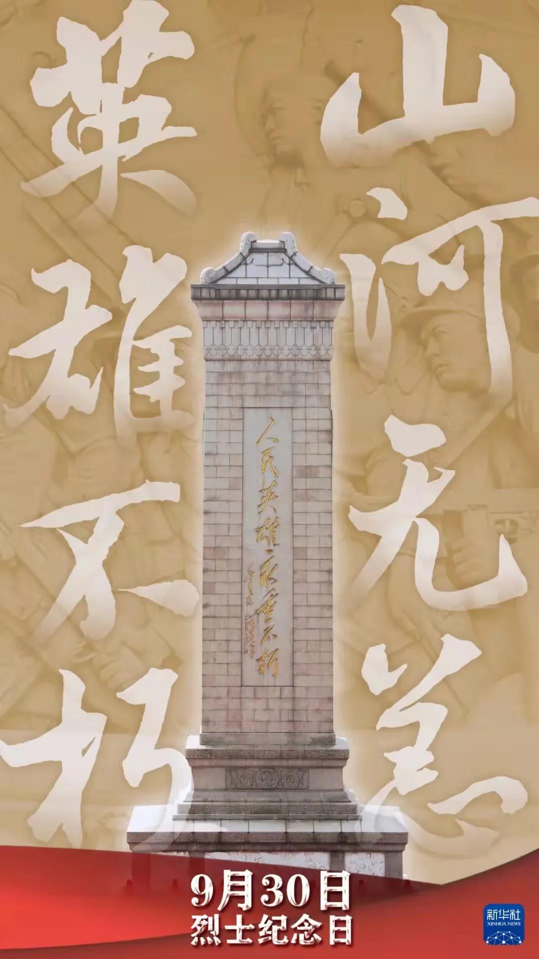 豪门国际官网-追求康健,你我一起生长