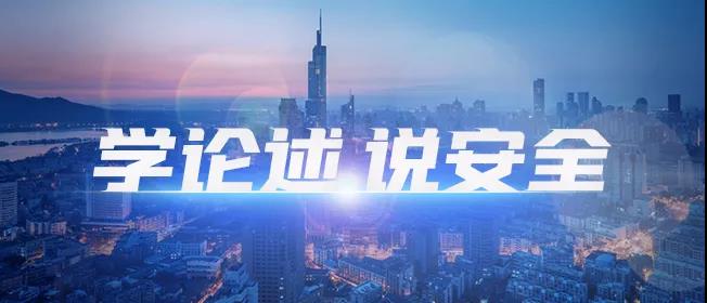 豪门国际官网-追求康健,你我一起生长