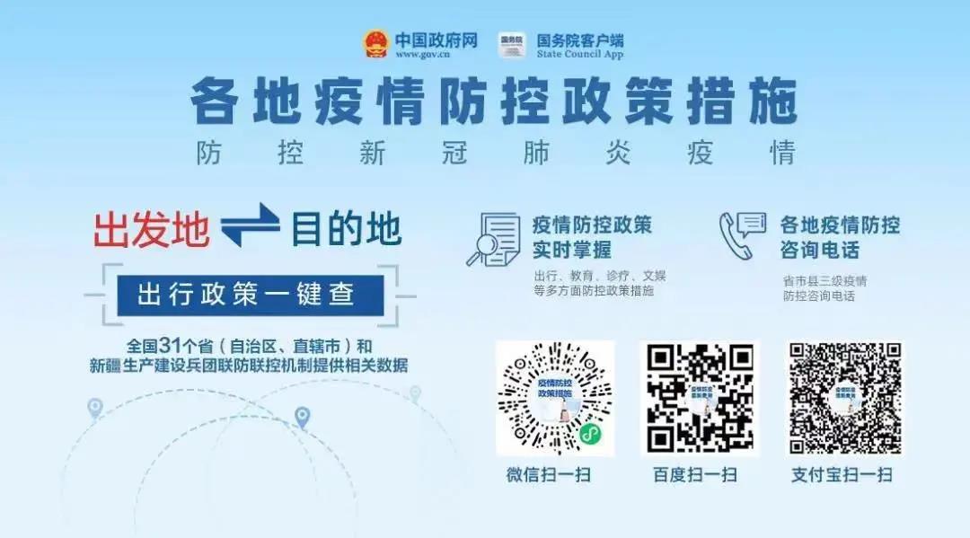 豪门国际官网-追求康健,你我一起生长
