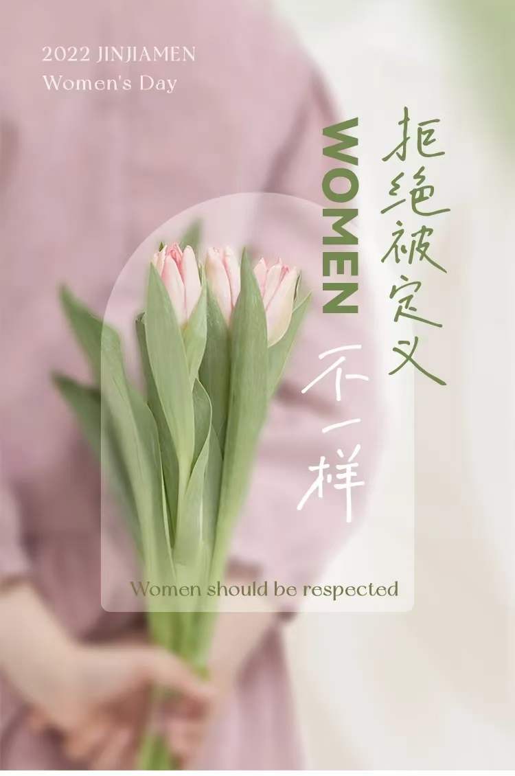 豪门国际官网-追求康健,你我一起生长