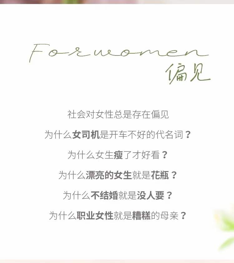 豪门国际官网-追求康健,你我一起生长