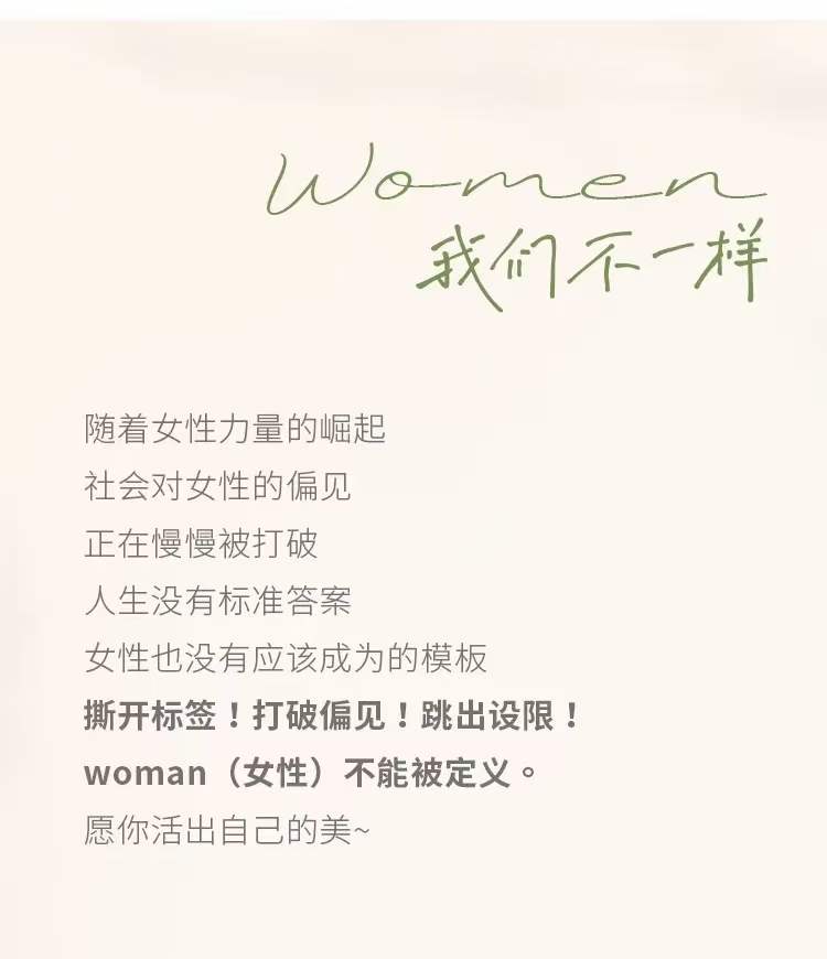 豪门国际官网-追求康健,你我一起生长